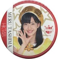 田島芽瑠(HKT48) デカ缶バッジ(1401) AKB48 CAFE＆SHOP限定