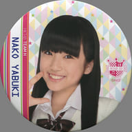 矢吹奈子(HKT48) デカ缶バッジ(1409) AKB48 CAFE＆SHOP限定