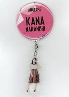 中西香菜(アンジュルム) ジョイント缶バッジ(キーホルダー：2018 winter) 2018年Hello! Projectオフィシャルショップ限定