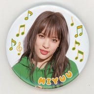MIYUU(Happiness) フォト缶バッジ 「E.G.POWER 2019 ～POWER to the DOME～」 EXILE TRIBE STATION オンラインカプセル