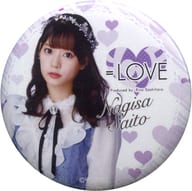 齊藤なぎさ イコールラブ(=LOVE) ランダム缶バッジ 「ズルいよ ズルいね」