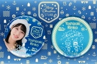 吉崎凜子(STU48) 個別缶バッジ2個セット(Christmas 2020)
