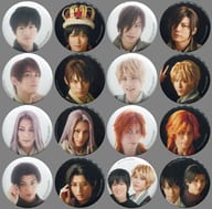 全16種セット 缶バッジコレクション 「舞台 魔劇『今日から(マ)王!』 ～魔王暴走編～」