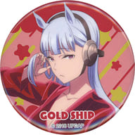 ゴールドシップ 「ウマ娘 プリティーダービー トレーディング缶バッジ」