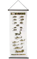陸上自衛隊 タペストリー 装備品イラスト
