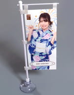 白間美瑠 個別メンバー家紋フラッグ 「NMB48 LIVE 2021」