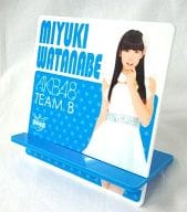 渡辺美優紀(AKB48/NMB48) モバイルスタンド