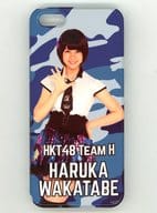 若田部遥(HKT48) 個別スマートフォンケース ハードタイプ
