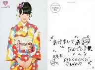 松野莉奈(私立恵比寿中学) やや季節外れの粗末な年賀状 「CD 梅」 対象店舗購入特典