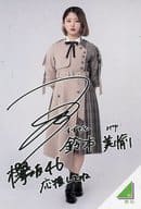鈴本美愉(欅坂46)/全身 フォトカード 「ローソン×欅坂46キャンペーン(2019)」 スピードくじ景品