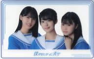 山口結杏＆持永真奈＆木下藍(僕が見たかった青空) 僕青クリアトレカ(絵柄C) 「CD 青空について考える 初回盤Type-C」 封入特典