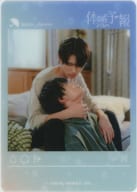 樋口幸平(瀬ヶ崎瑞貴)＆増子敦貴(棚田葉)/デザインD クリアカード 「DMMスクラッチ! ドラマ『体感予報』 スクラッチ」 E-4賞