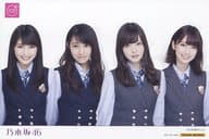 井上小百合＆桜井玲香＆白石麻衣＆橋本奈々未(乃木坂46) オリジナルポストカード 「CD ハルジオンが咲く頃 Type-C」 TSUTAYA購入者特典