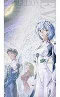 新世紀エヴァンゲリオン [非売品]