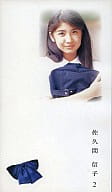 佐久間信子2 ((株)日本メディアサプライ)