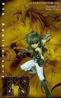 戒=玖堂/勇基=篤川「E’s/結賀さとる」 月刊Gファンタジー2002年04月号 全プレ