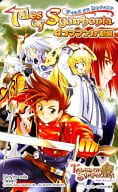 ロイド・アーヴィング/コレット・ブルーネル/クラトス・アウリオン/計5名「Tales of Symphonia 4コママンガ劇場」