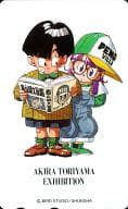孫悟飯/則巻アラレ「AKIRA TORIYAMA EXHIBITION (ドラゴンボール/Dr.スランプ)/鳥山明」 鳥山明の世界展