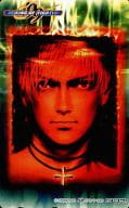 K’「THE KING OF FIGHTERS’99」 ソフマップ特典
