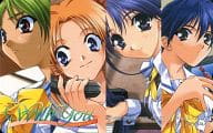 信楽美亜子/田中冴子/伊藤乃絵美/計4名「SS版 With You -みつめていたい-」 古川電気特典