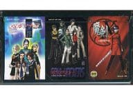 (3枚組) 周防達哉：三科栄吉：リサ・シルバーマン：計5名/主人公：遠野瞳：SIX(迫真吾)：計7名/相模桂「ペルソナ2 罪/デビルサマナー ソウルハッカーズ/魔剣X [ケース/台紙付き]」
