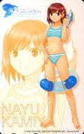 神谷菜由「True Love Story Summer Days . and yet...」