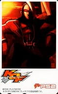 アルバ・メイラ「KOF MAXIMUM IMPACT」 電撃PS2