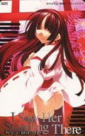 計1名「I Saw Her Standing There/ひよひよ」