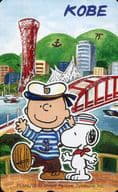 スヌーピー/チャーリー・ブラウン「KOBE(神戸)/PEANUTS」