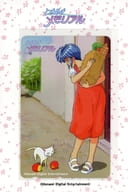 虹野沙希「ときめきメモリアル [台紙付き]」 ↑↑↓↓←→←→AKIBA ANNIVERSARY COLLECTION from KONAMI LimitedShop