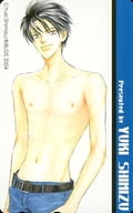 【単品】 計1名「志水ゆき」 BIBLOS 2004