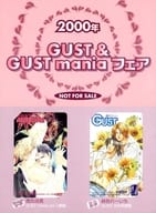 (2枚組) 計4名「テレカ/図書カード500円 徳丸佳貴/緋色れーいち [台紙付き]」 GUST ＆ GUST manai フェア