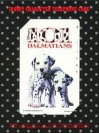 ダルメシアン/計2匹「101 DALMATIANS (101匹わんちゃん) [台紙付き]」