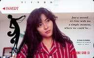 「中山美穂」