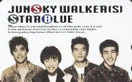 宮田和弥/森純太/寺岡呼人/計4名「STAR BLUE/JUN SKY WALKER(S)」