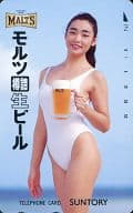 及川麻衣「モルツ樽詰生ビール」