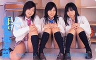 「安藤みらい/仲村みう/姫咲友梨香」 Beppin School