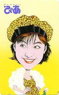 【単品】 広末涼子「Ryoko Hirosue Collection」 Weeklyぴあ