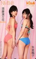 【単品】 須藤凛々花/矢倉楓子「NMB48」 BOMB 2017年1月号 全プレ