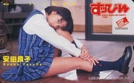 「安田良子」 すっぴん