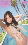 【単品】 「中村静香」 BOMB 全プレ