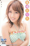 【単品】「クオカード500 高橋みなみ(キュート微笑みver.)」 週刊少年チャンピオン 2013年No.6 全プレ