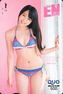 「クオカード500 峯岸みなみ」 月刊エンタメ 全プレ