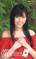 「図書カード500円 渡辺麻友」 週刊少年サンデー 抽プレ