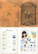 スタン・エルロン/ルーティー・カトレット/リオン・マグナス/他「80円切手10枚組 Tales of Destiny(テイルズ オブ デスティニー) [台紙付き]」