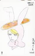 【単品】 「図書カード500円 中村明日美子 2008」 メロメロ vol.9全プレ