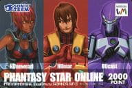 ハニュエール/ヒューマー/ヒューキャスト「ウェブマネー2000 ファンタシースターオンライン」