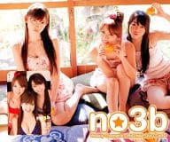 小嶋陽菜/高橋みなみ/峯岸みなみ「クオカード500 ノースリーブス(no3b) [台紙付き]」 週刊少年チャンピオン 2011.No.30 全プレ