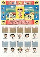 【単品】 おかあさん/さくらももこ/さくら友蔵/計10名「80円切手10枚組 ちびまる子ちゃん/さくらももこ」 アニメ15周年記念