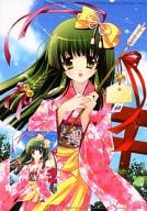 計1名「オレンジカード500 しぐにゃん [台紙付き]」 C73